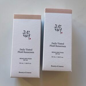 Beauty of Joseon Daily Tinted Fluid Sunscreen - LN110 & LP110